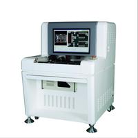 Offline automated optical inspection(AOI) machine